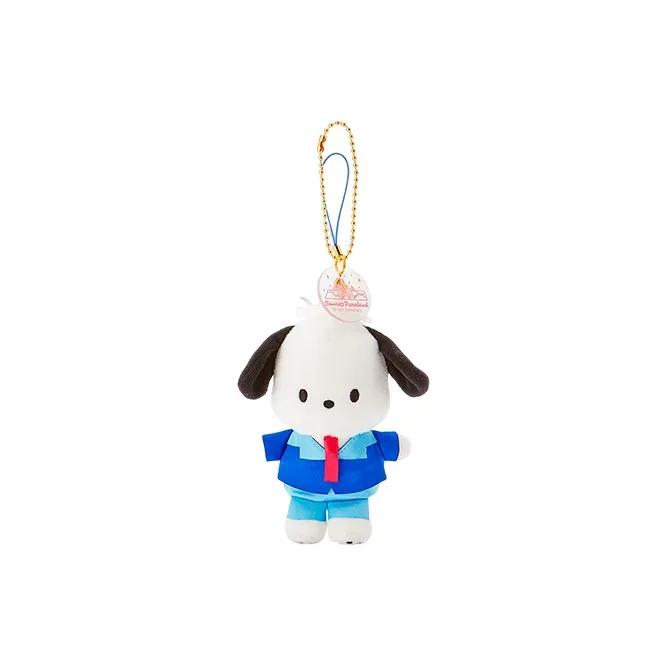 Sanrio Rainbow Land Pochacco Cute Dolls Plush Pendant 12cm High-0