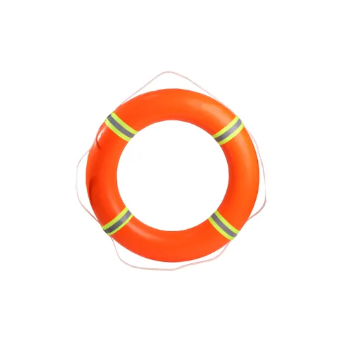 Baijia Swim Rings
