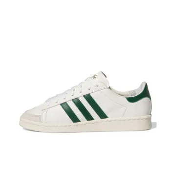 Adidas Originals Jabbar Low Off White Dark Green