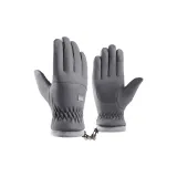 Casual Skin-Touch Gray