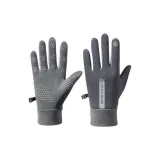 Gray-Men's