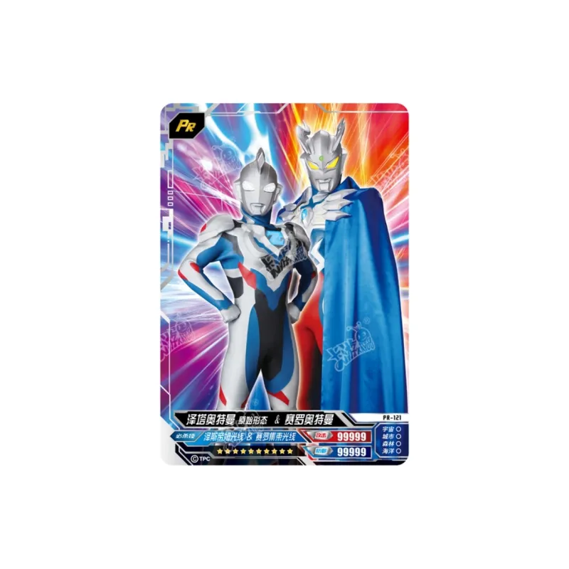 KAYOU Ultraman Card Collection Book Deluxe Edition Card Accessories-8
