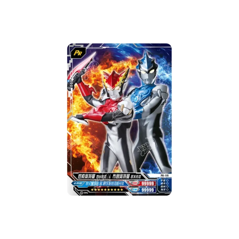 KAYOU Ultraman Card Collection Book Deluxe Edition Card Accessories-6