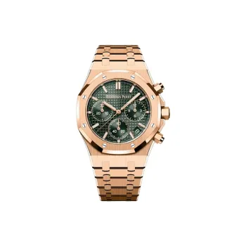 AUDEMARS PIGUET 2024 Pre owned Royal Oak Chronograph 41mm
