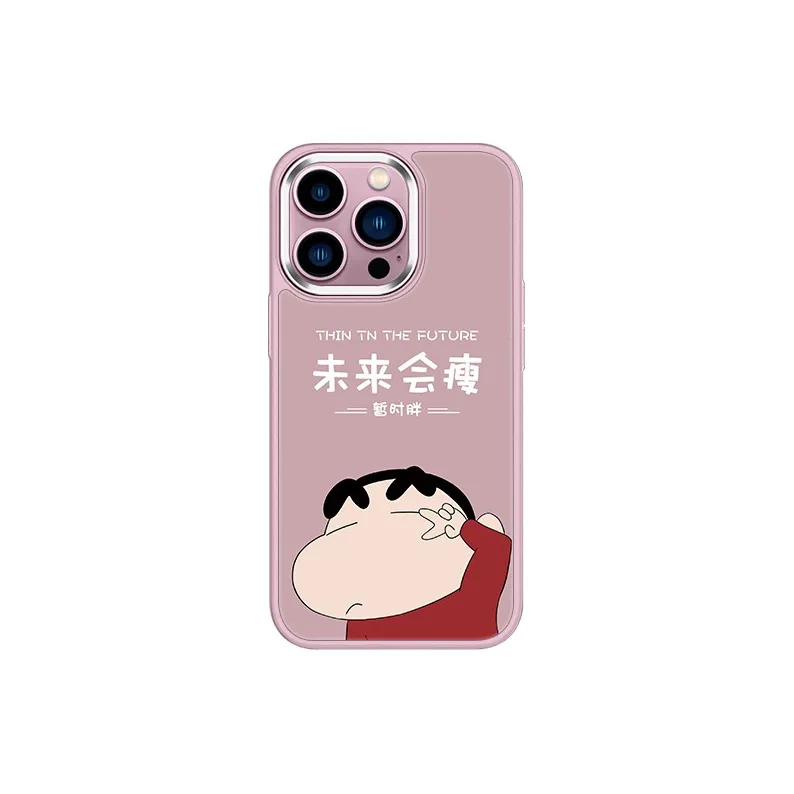 MSMF Glass Material Crayon Shin Chan Phone Cases Available For IPhone 11/12/13/14PLUS/PRO/PROMAX Cartoon-1