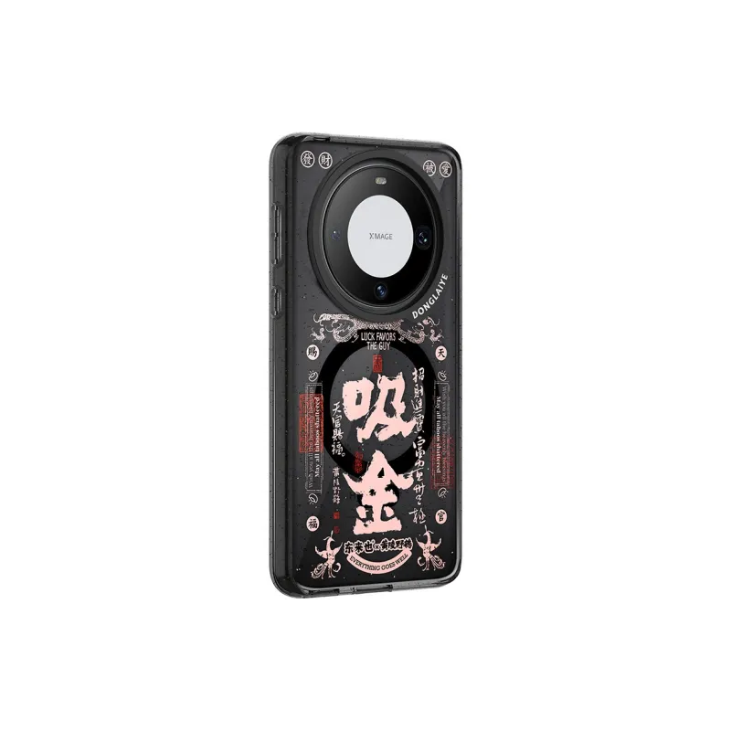 Donglaiye Phone Cases-2