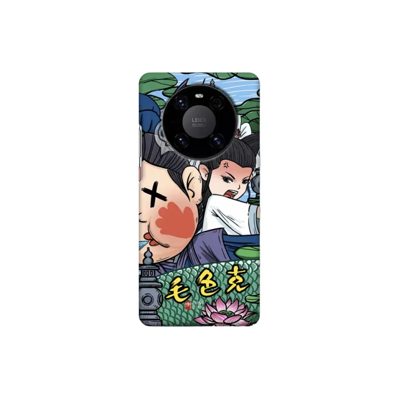 ME SKINS Phone Cases-3