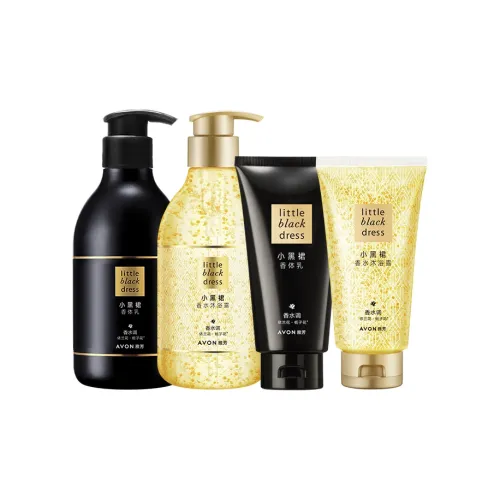 AVON 바디 케어 키트