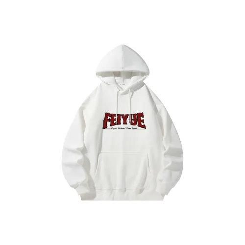 Feiyue Sweatshirts Unisex