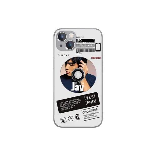 MSMF Glass Material Creative Record Phone Cases Compatible With Apple Collection