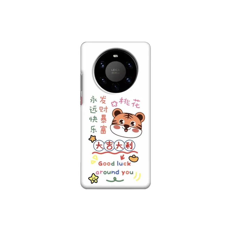 ME SKINS Phone Cases-2