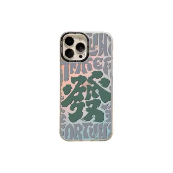 MUYKUY Phone Cases