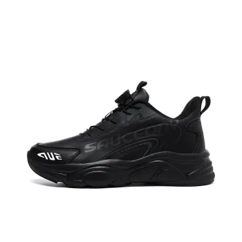 Prince McQueen Cushioned Wear Resistant Breathable Low Top Casual Shoes Unisex
