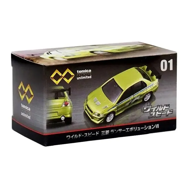 TAKARA TOMY Simulation Car Series, Fast And Furious Black Box Mitsubishi Assembled Models Green-2
