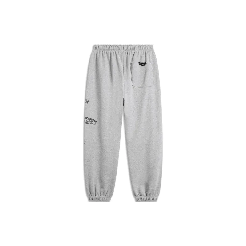 LiNing Basketball Collection Casual Pants Men H110AB Heather Gray Moon Dial With Mixed Gray-1