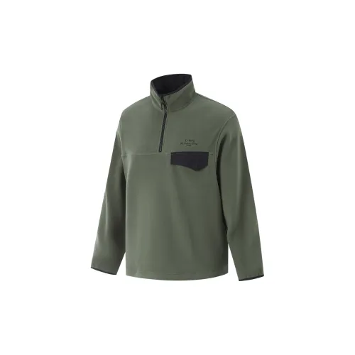 LINING Fitness Series Sweatshirts Men Screw Smoke Green