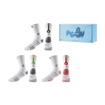 VEIDOORN Basketball Socks Unisex