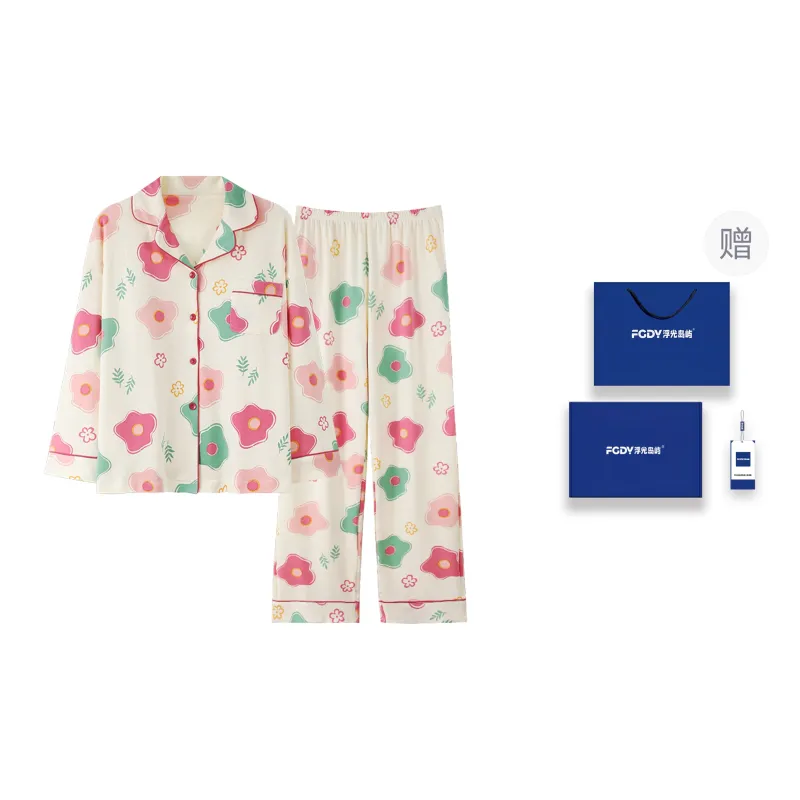 Floating Light Islands Pajama Set Women's Gift Box Set Pink-0