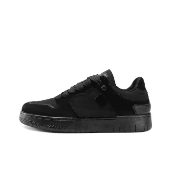 SIMBA'S PRIDE Abrasion Resistant Low Top Skateboard Shoes Men's