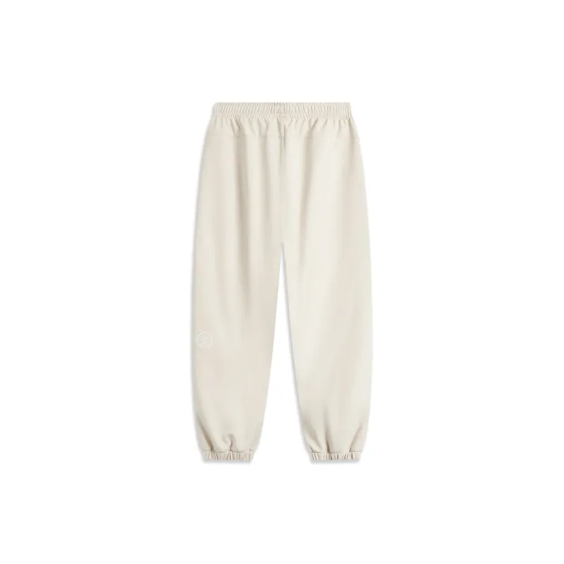LiNing Basketball Collection Knitted Sweatpants Men Oat Gray-1