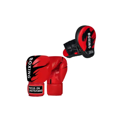 LASTSTAND Boxing Gloves