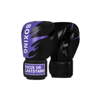 LASTSTAND Boxing Gloves