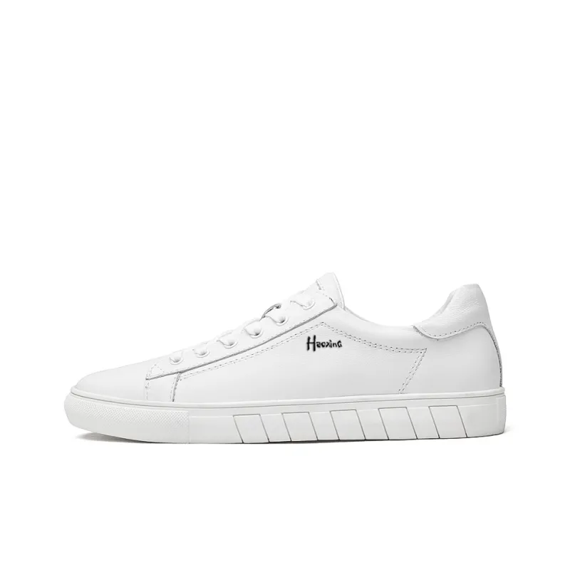Extravagant Casual Shoes Men White-0