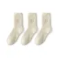 Raw White 3 Pack