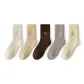 Raw White 1-Khaki 1-Dark Khaki 1-Gray 1-Beige Yellow 1[5 Pack]
