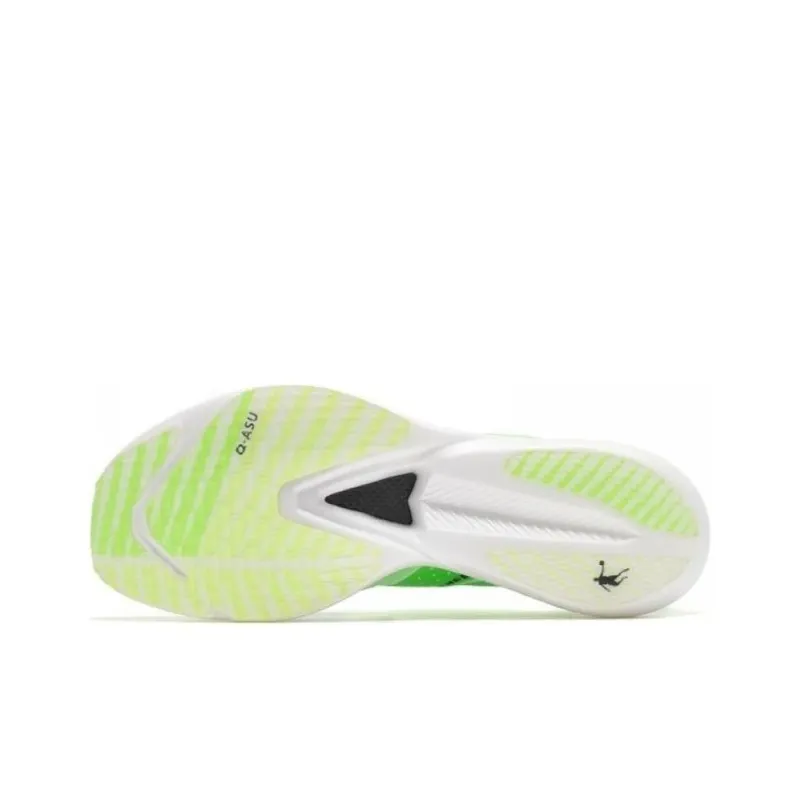 QIAODAN Flying Shadow PB1.0 Cushioning Wear Resistant Low Top Marathon Running Shoes Men Green Black-5