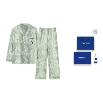 Floating Light Islands Pajama Set Women's Gift Box Set Green