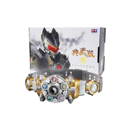 AULDEY Emperor Hero Belt Transformation Summoner Model Accessories