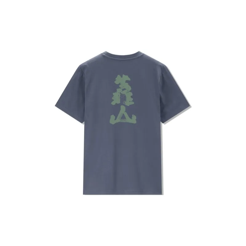 UNIQLO T Shirts Men-5