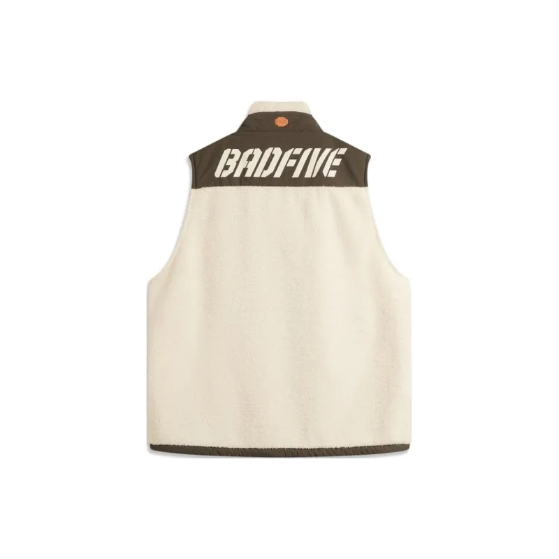 LiNing Basketball Collection Vest Men Rock White Gray/Slate Umber-1