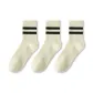 White 3 Pack