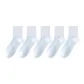 5 Pack Thickened (White Blue)