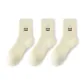 Milk White 3[3 Pack]