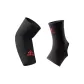 Ankle Brace+Elbow Protector