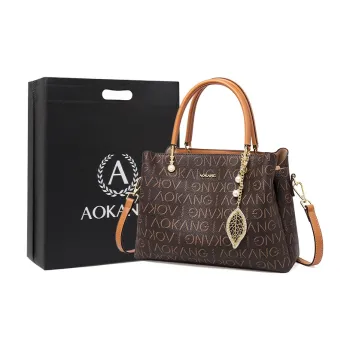 AOKANG PVC Tote Mom Bag, Handbag Large Size Women's Coffee/Ecru