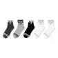 1 Dark Gray 1 Gray 1 Black 2 White Gray