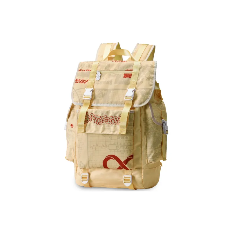 8atheist Polyester Backpack Basketball Backpack Regular Unisex Ecru-1