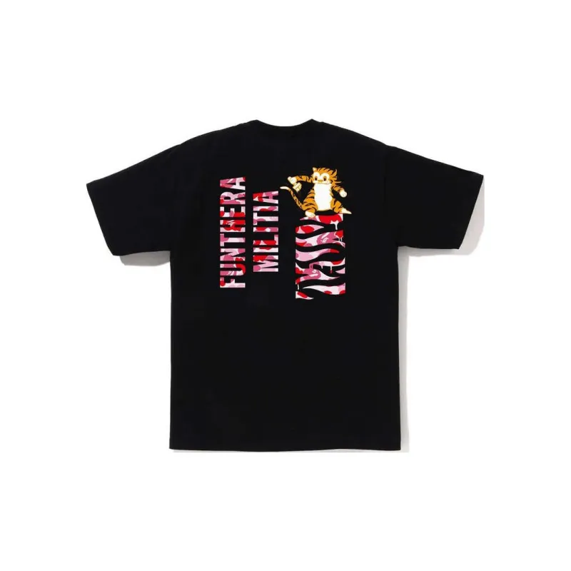 Bape Abc Camo Tiger Tee-5