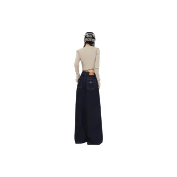 FHMY Jeans Women's