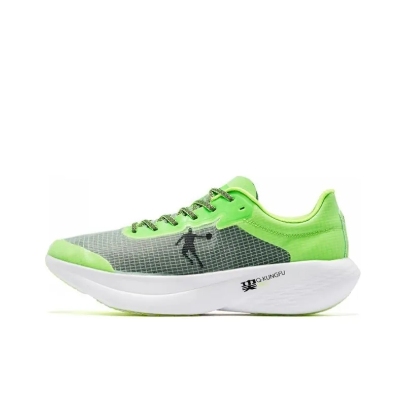 QIAODAN Flying Shadow PB1.0 Cushioning Wear Resistant Low Top Marathon Running Shoes Men Green Black-0