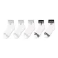 3 Pack (White & Black) 2 Pack (Black)