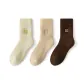 Beige Yellow 1-Khaki 1-Dark Coffee 1[3 Pack]