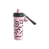 Graffiti Ice Cream Insulated Cup 600ml (with Plum Flavor)
