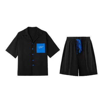 Lanne Unisex Pajama Sets