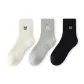 White 1-Gray 1-Black 1[3 Pack]