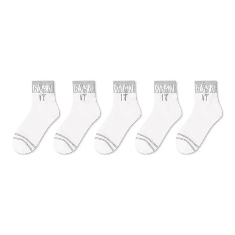 ROBINHOOD Mid Calf Socks Men 5 Pack-9